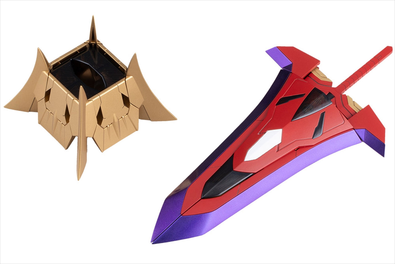M.S.G Modeling Support Goods Heavy Weapon Unit 79 Night Master Sword Chaos Ver.