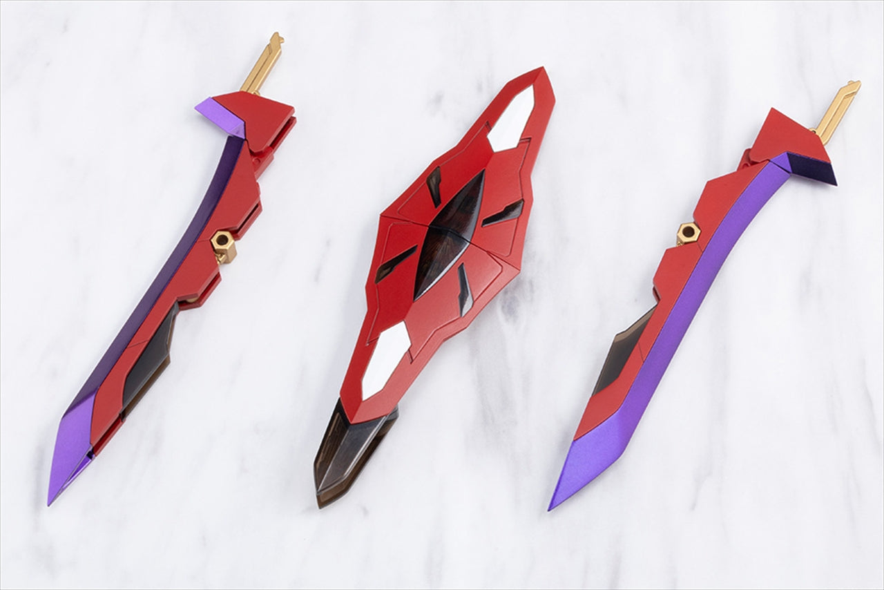 M.S.G Modeling Support Goods Heavy Weapon Unit 79 Night Master Sword Chaos Ver.