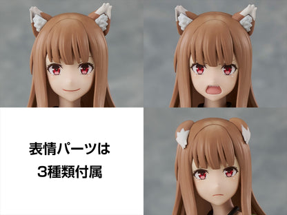 KADOKAWA PLASTIC MODEL SERIES "Spice and Wolf MERCHANT MEETS THE WISE WOLF" Holo