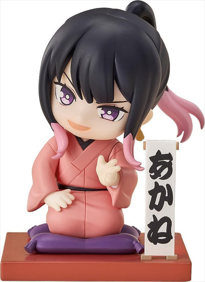 ¡Mini memoria Sakurazaki Akane primera Koza Ver!