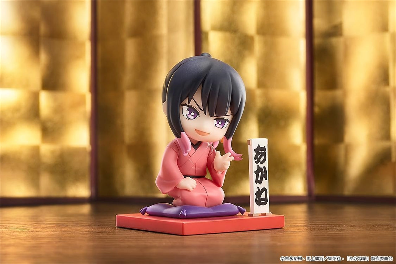 ¡Mini memoria Sakurazaki Akane primera Koza Ver!