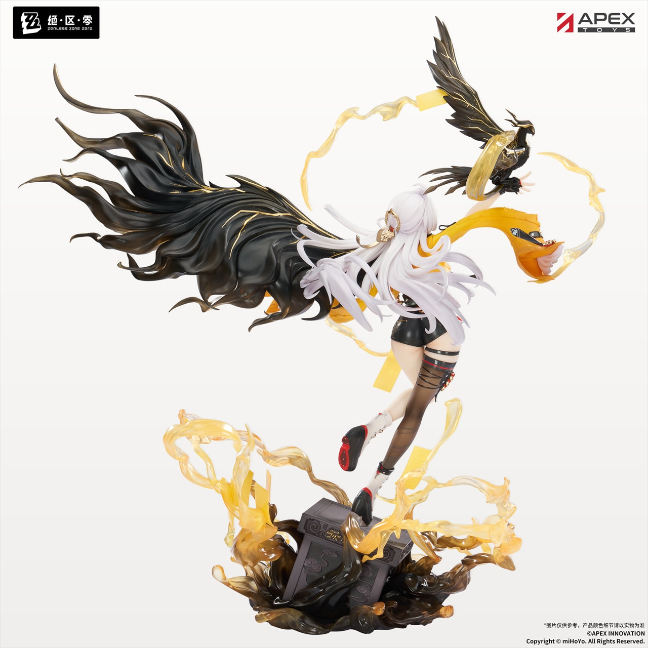ZENLESS ZONE ZERO Gigen Walking Alone in the Blue Sky Ver.