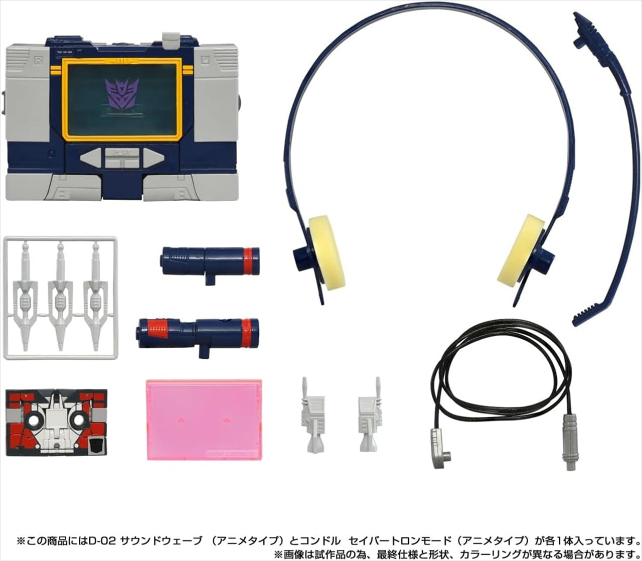 Transformers Missing Link D-02 Soundwave (Anime Type)