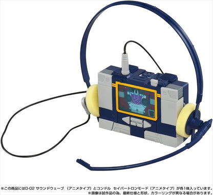 Transformers Missing Link D-02 Soundwave (Anime Type)