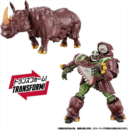 Transformers MPG-26 Decepticon Rhinox