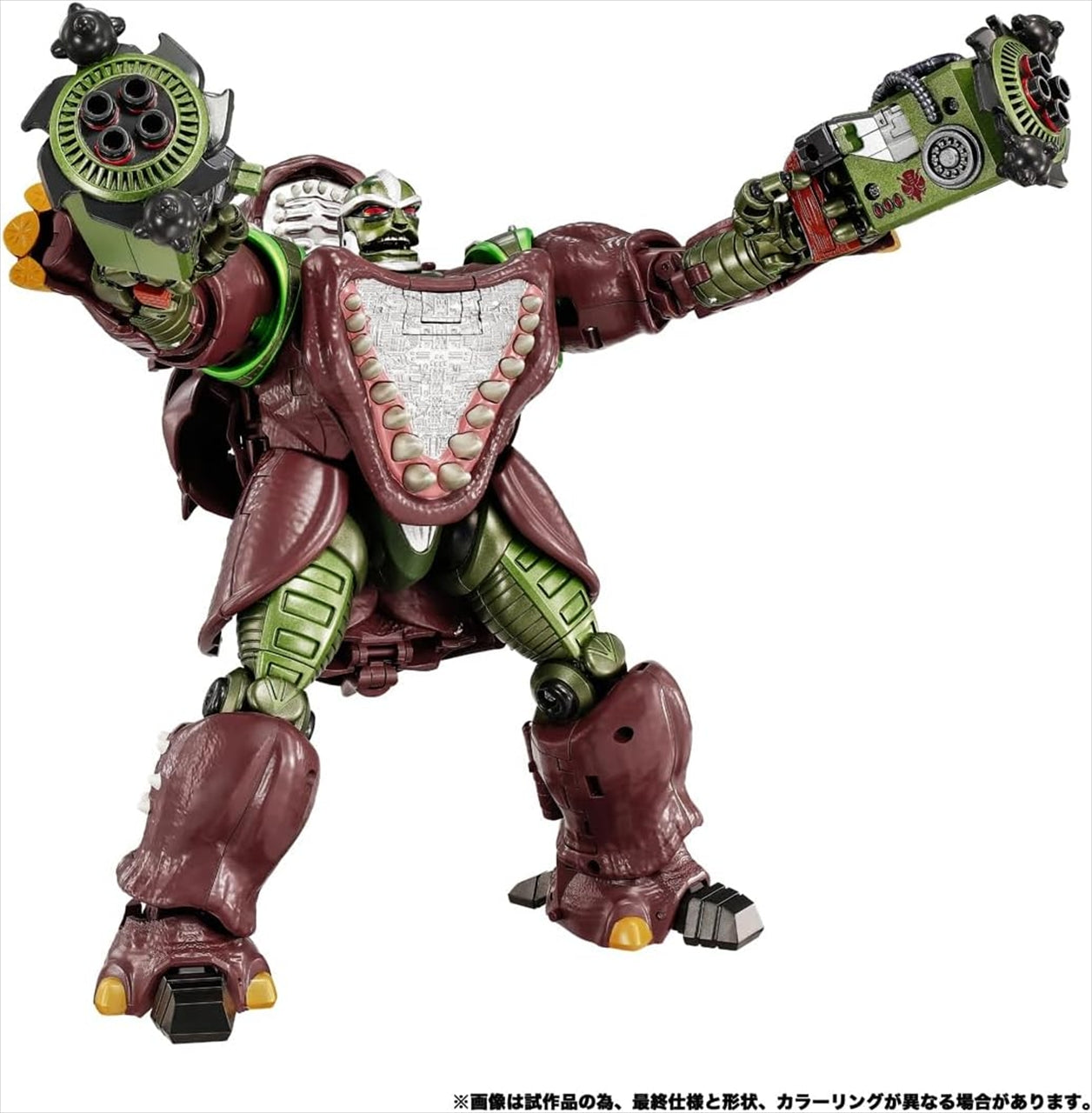 Transformers MPG-26 Decepticon Rhinox