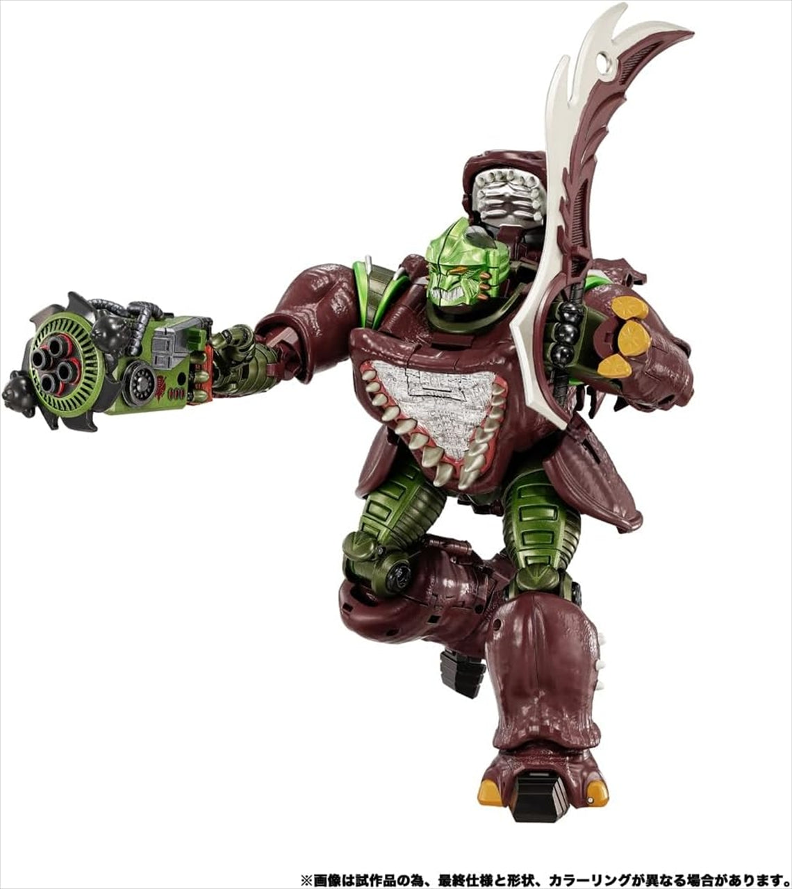 Transformers MPG-26 Decepticon Rhinox