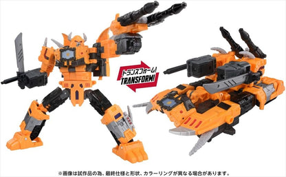 Transformers AOTP-45 Herald of Unicron