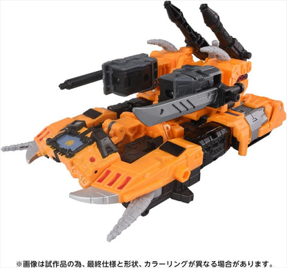 Transformers AOTP-45 Herald of Unicron