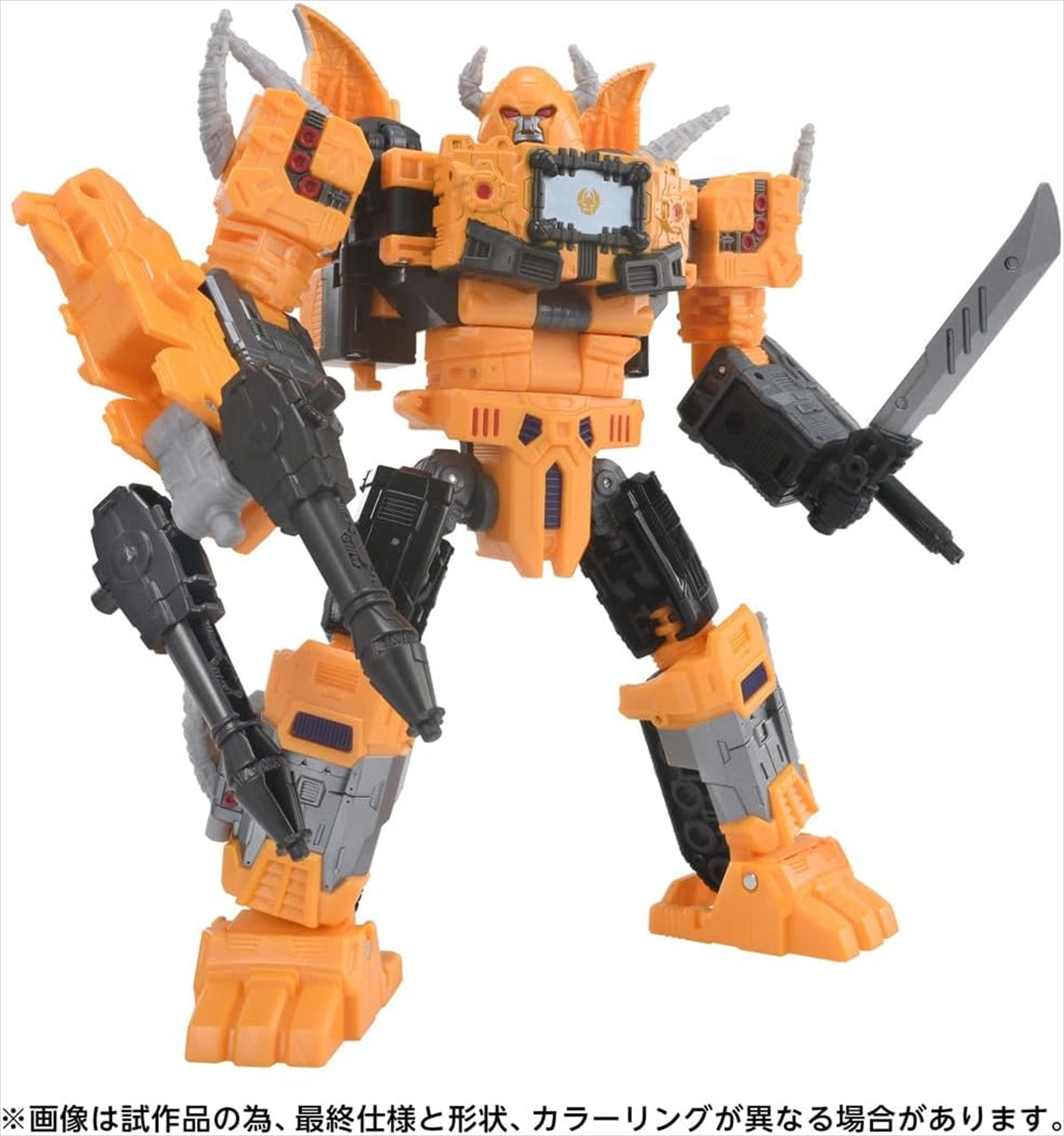 Transformers AOTP-45 Herald of Unicron