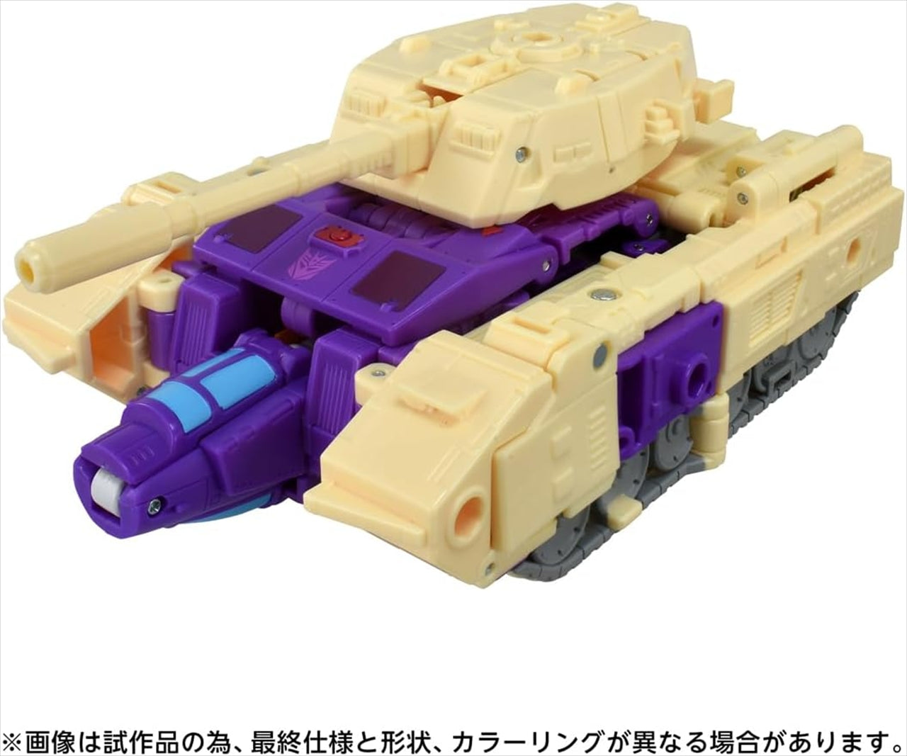 Transformers TS-40 Blitzwing