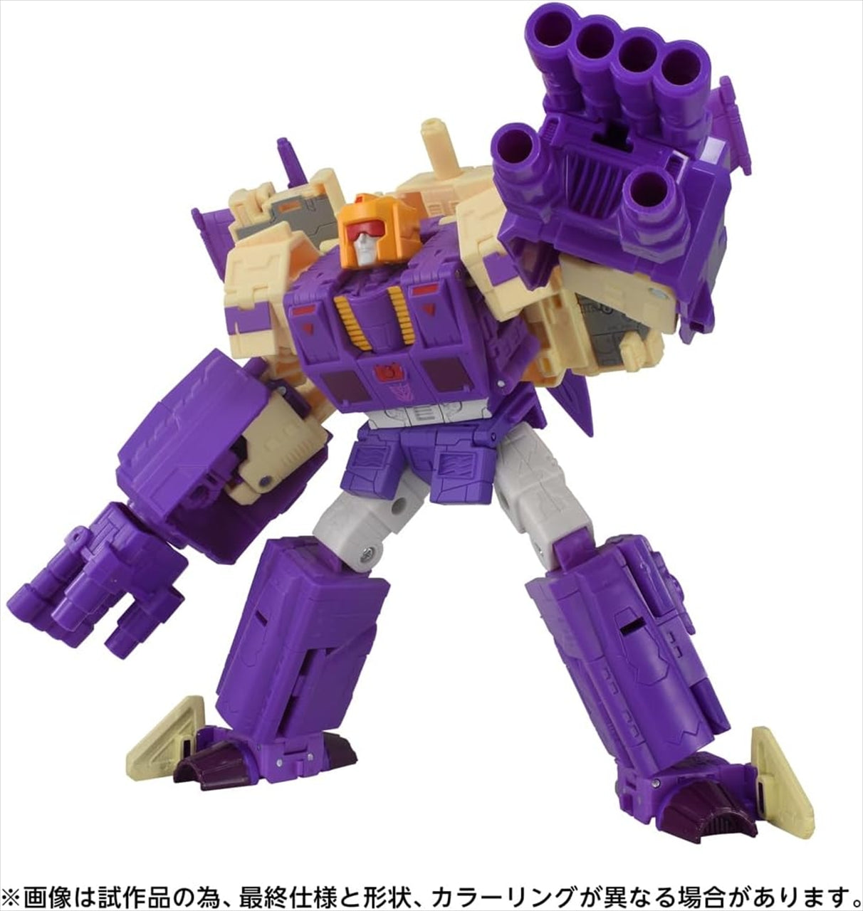 Transformers TS-40 Blitzwing
