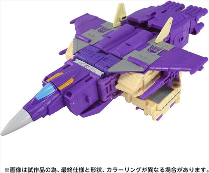 Transformers TS-40 Blitzwing