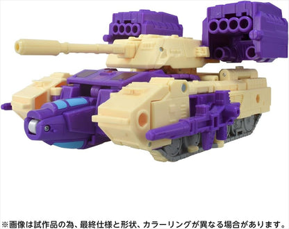 Transformers TS-40 Blitzwing