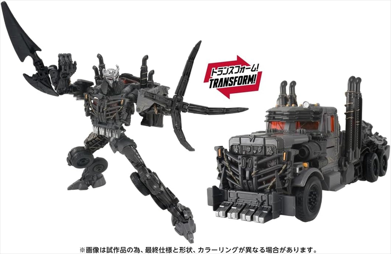 Transformers TS-39 Scourge