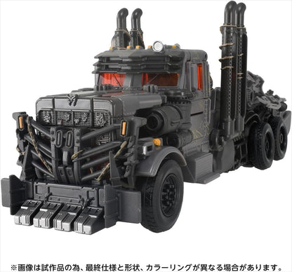 Transformers TS-39 Scourge