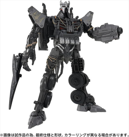 Transformers TS-39 Scourge