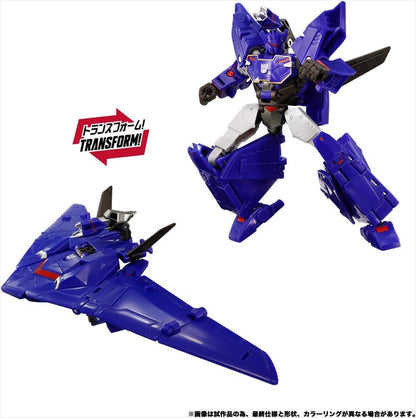 Transformers NL-07 Soundwave