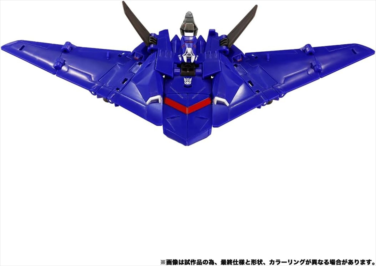 Transformers NL-07 Soundwave