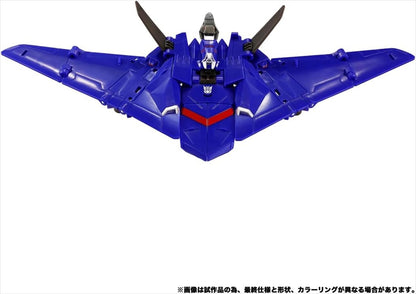Transformers NL-07 Soundwave