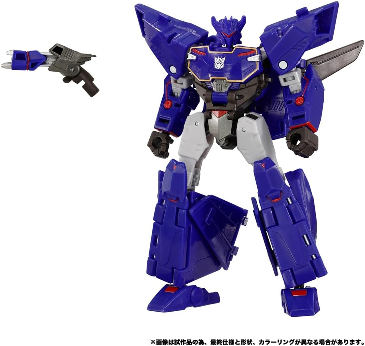 Transformers NL-07 Soundwave