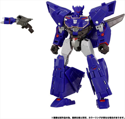 Transformers NL-07 Soundwave