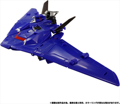 Transformers NL-07 Soundwave