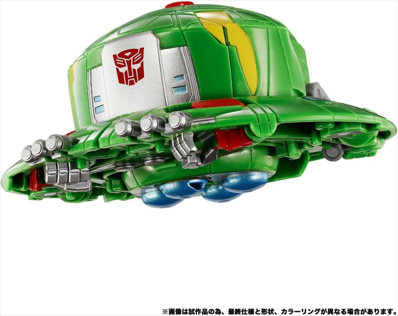 Transformers NL-06 Autobot Cosmos