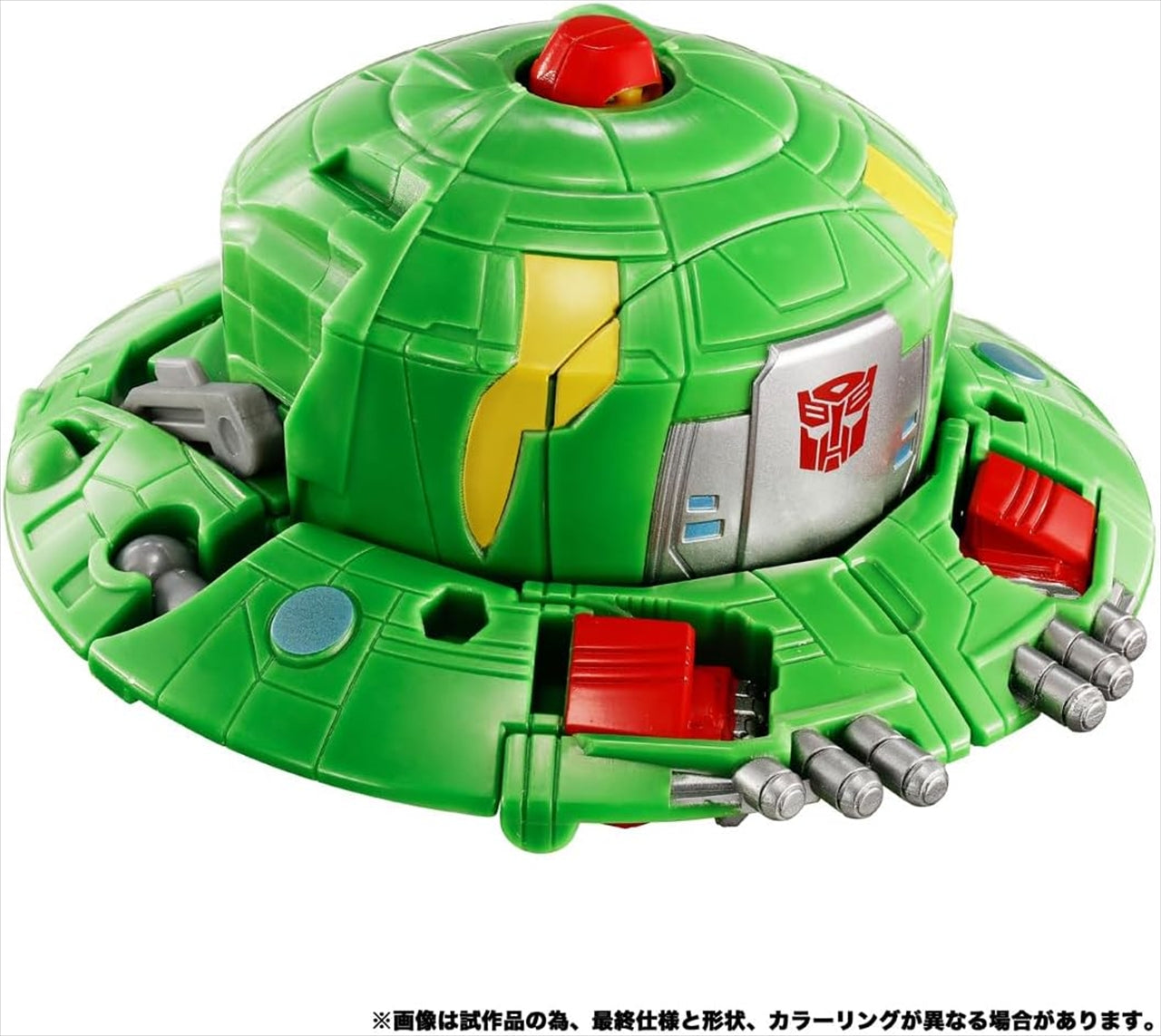 Transformers NL-06 Autobot Cosmos