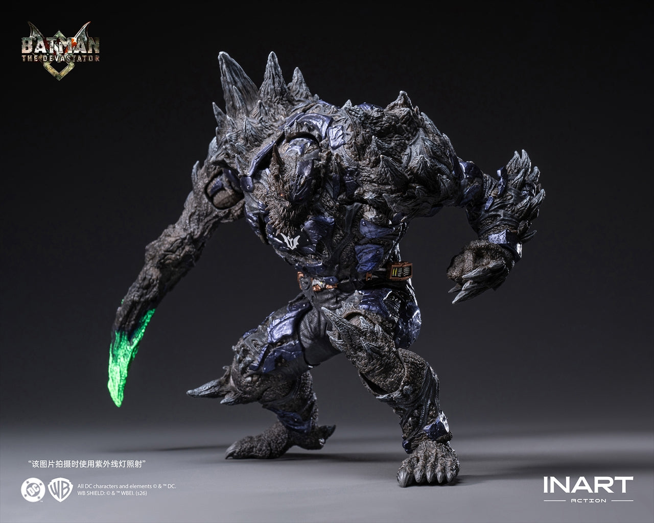 INART Action - "Dark Nights: Metal" Batman the Devastator