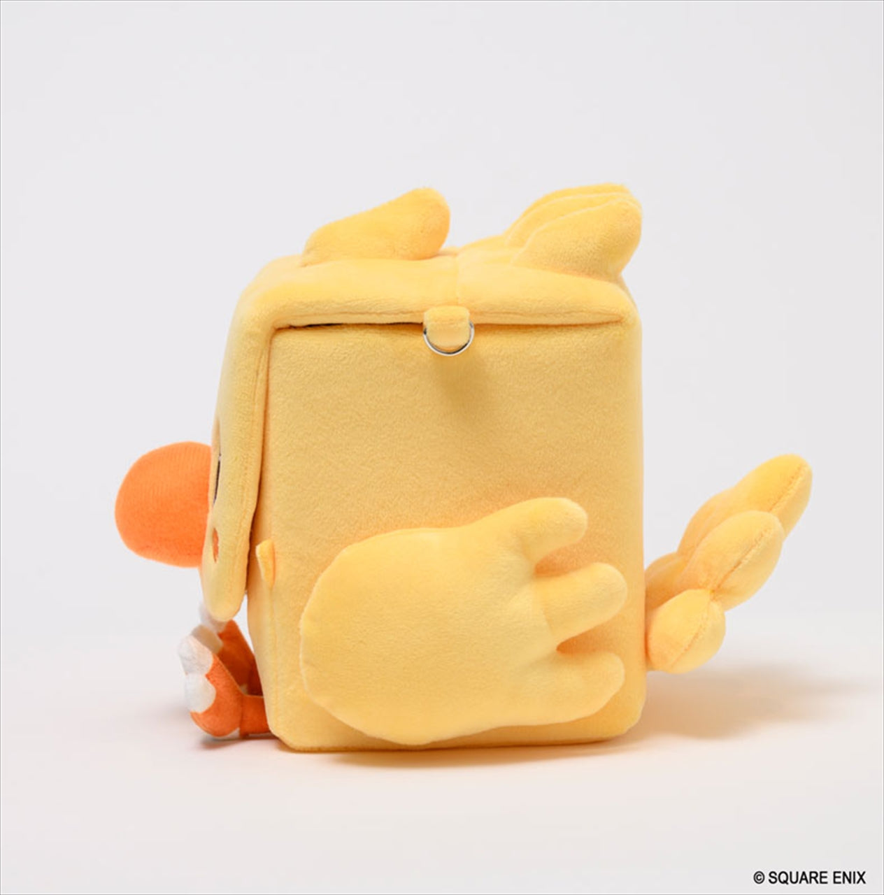 Boîte de pont Chocobo Fluffy Sling de Final Fantasy
