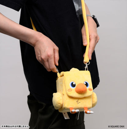 Boîte de pont Chocobo Fluffy Sling de Final Fantasy