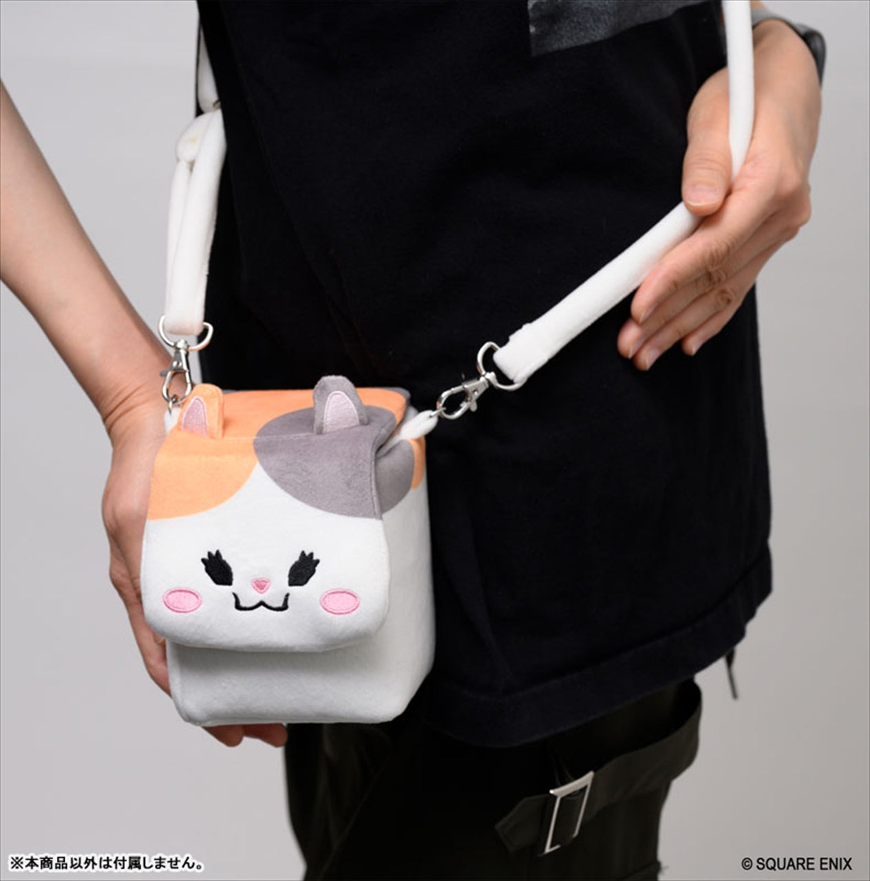 Final Fantasy Fluffy Sling Deck Box Fat Cat