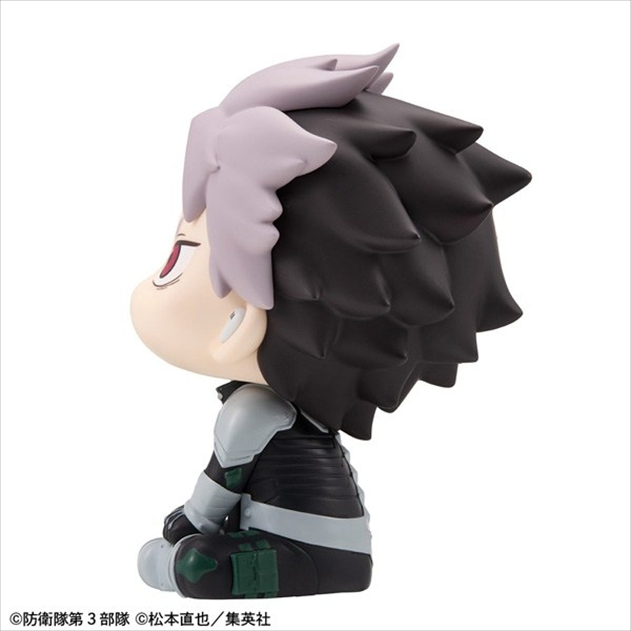 Rukup Kaiju No. 8 Gen Narumi Yayaki ver.