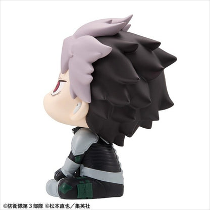 Rukup Kaiju No. 8 Gen Narumi Yayaki ver.