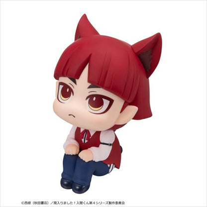 Rukup has joined the demon! Iruma-kun Opera