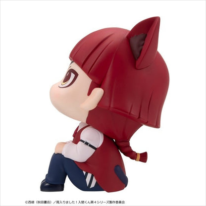 Rukup has joined the demon! Iruma-kun Opera