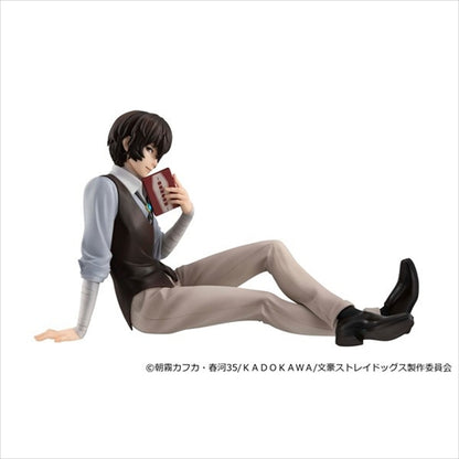 GEMME. Série Bungo Stray Dogs Tenohira Dazai