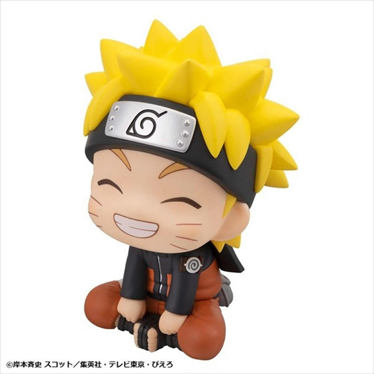 Rukup NARUTO Shippuden Naruto Uzumaki Nikatt ver.