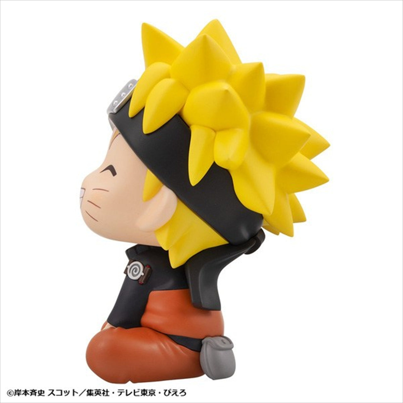 Rukup NARUTO Shippuden Naruto Uzumaki Nikatt ver.