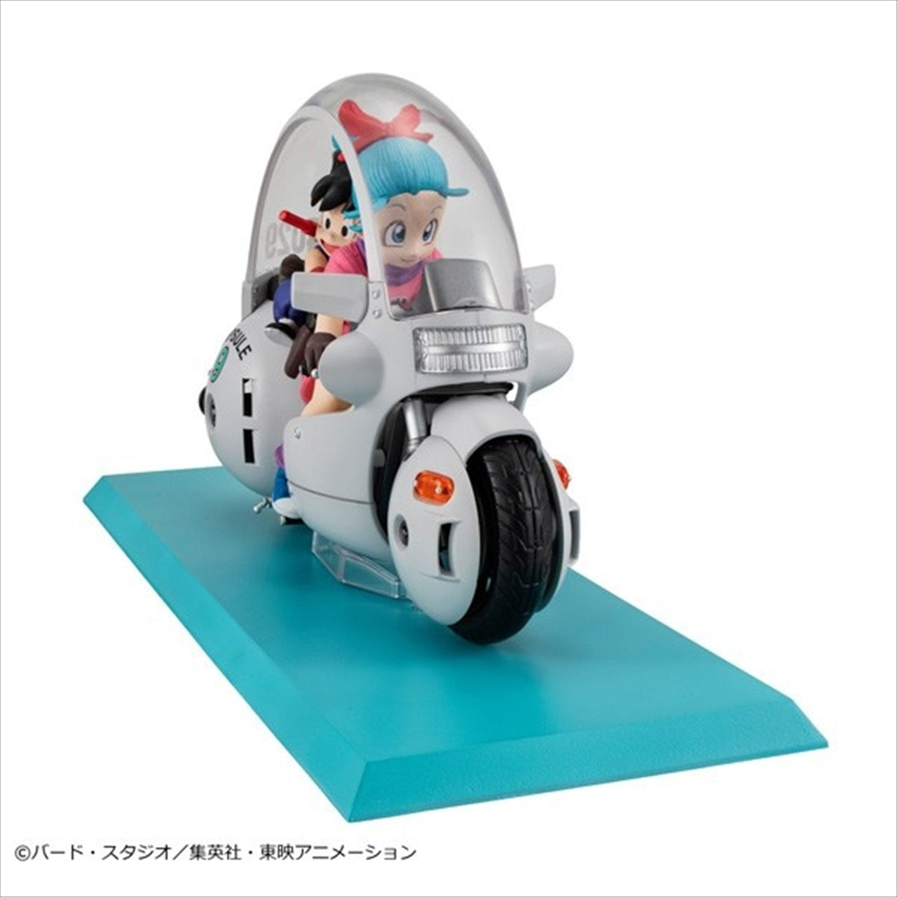 Desktop Real McCoy Dragon Ball 06 Son Goku & Bulma -Limited Reprint Edition-