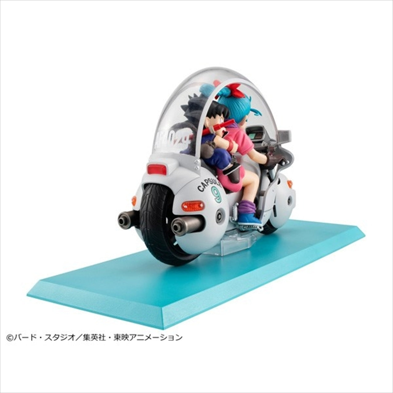 Desktop Real McCoy Dragon Ball 06 Son Goku & Bulma -Limited Reprint Edition-