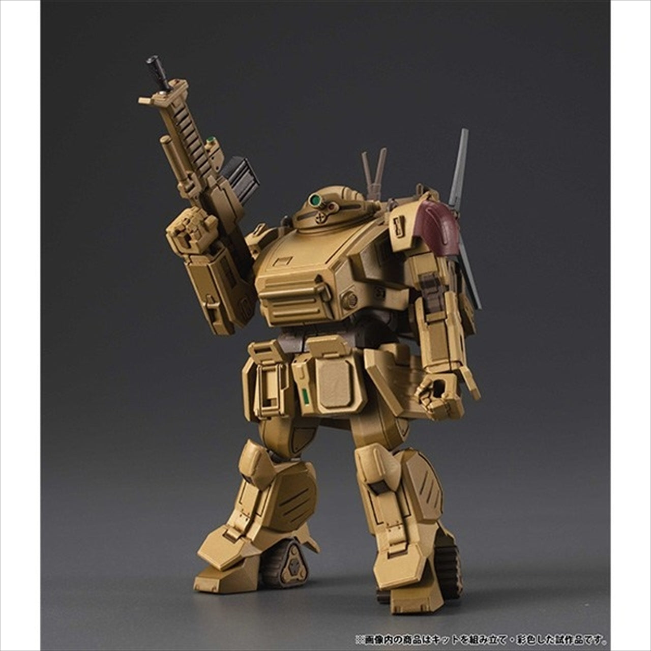 VAKIT Platoon Armored Trooper Votoms Gray Witch 1BOX Quantity: 6