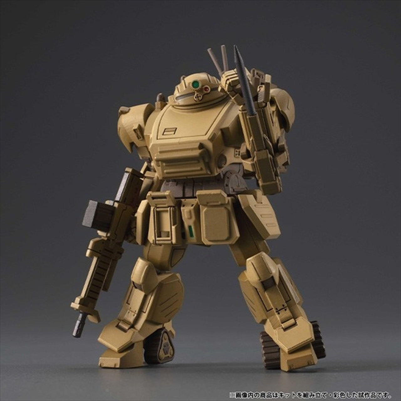 VAKIT Platoon Armored Trooper Votoms Gray Witch 1BOX Quantity: 6
