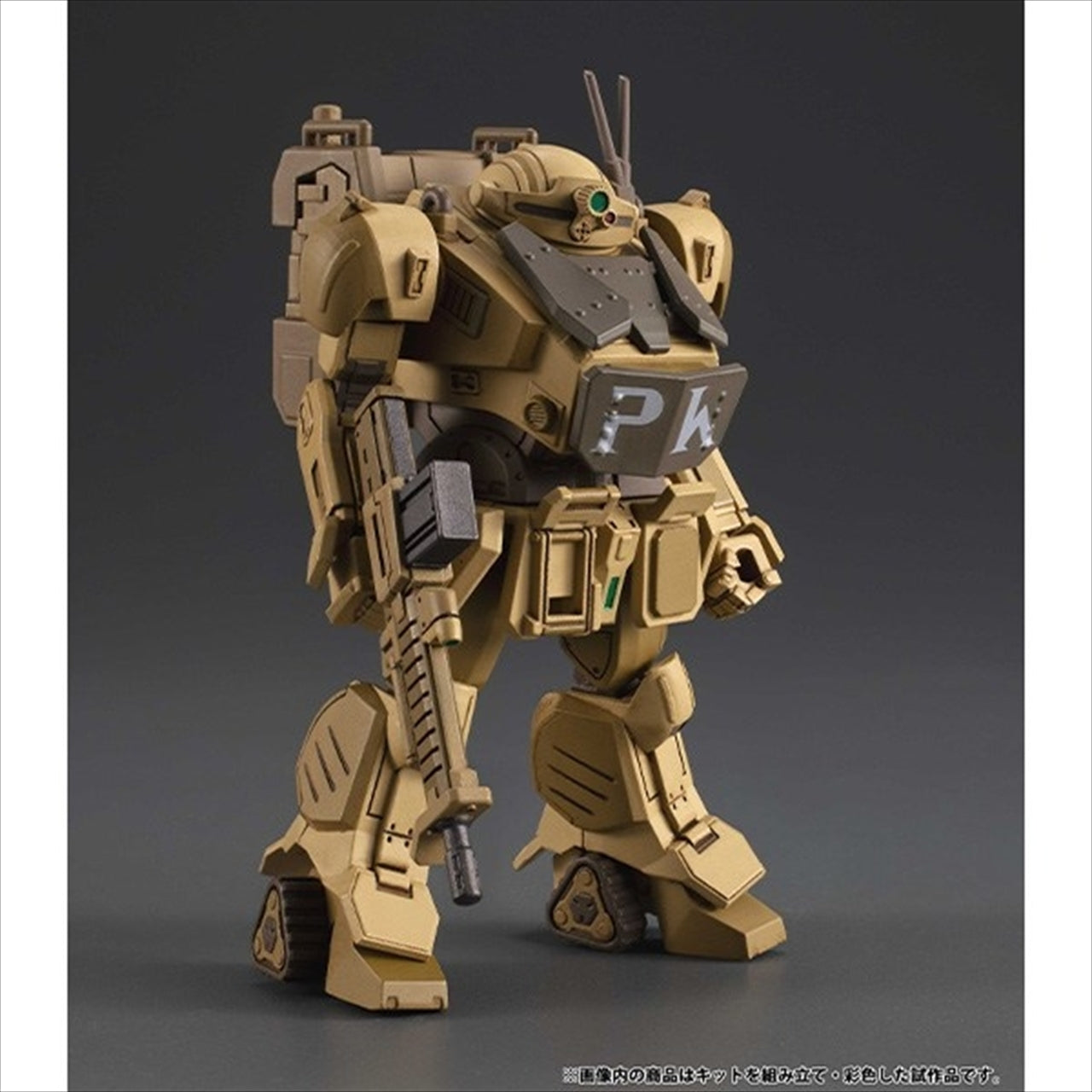 VAKIT Platoon Armored Trooper Votoms Gray Witch 1BOX Quantity: 6
