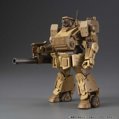 VAKIT Platoon Armored Trooper Votoms Gray Witch 1BOX Quantity: 6