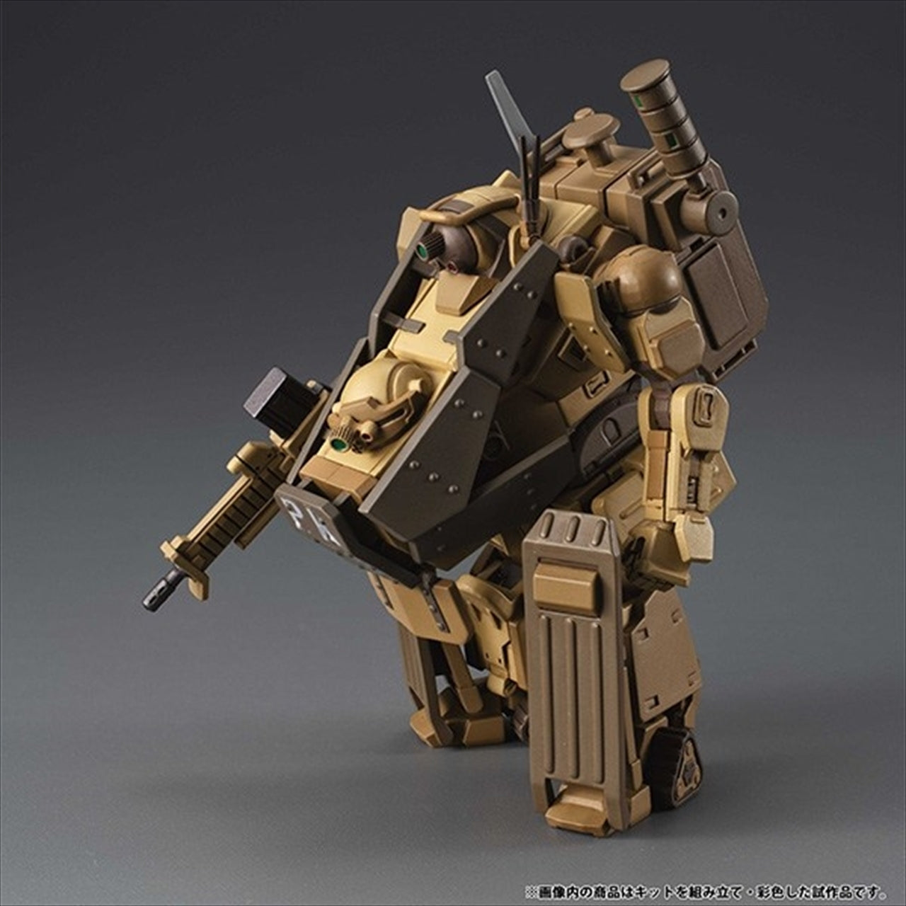 VAKIT Platoon Armored Trooper Votoms Gray Witch 1BOX Quantity: 6