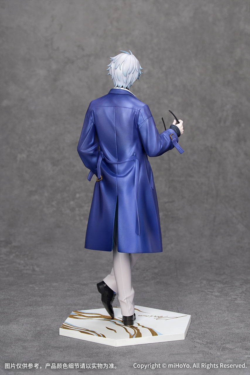 Gift+ 1/8 Collapse: Star Rail Fainon Train Journey Ver.