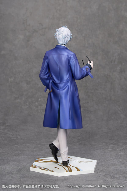 Gift+ 1/8 Collapse: Star Rail Fainon Train Journey Ver.