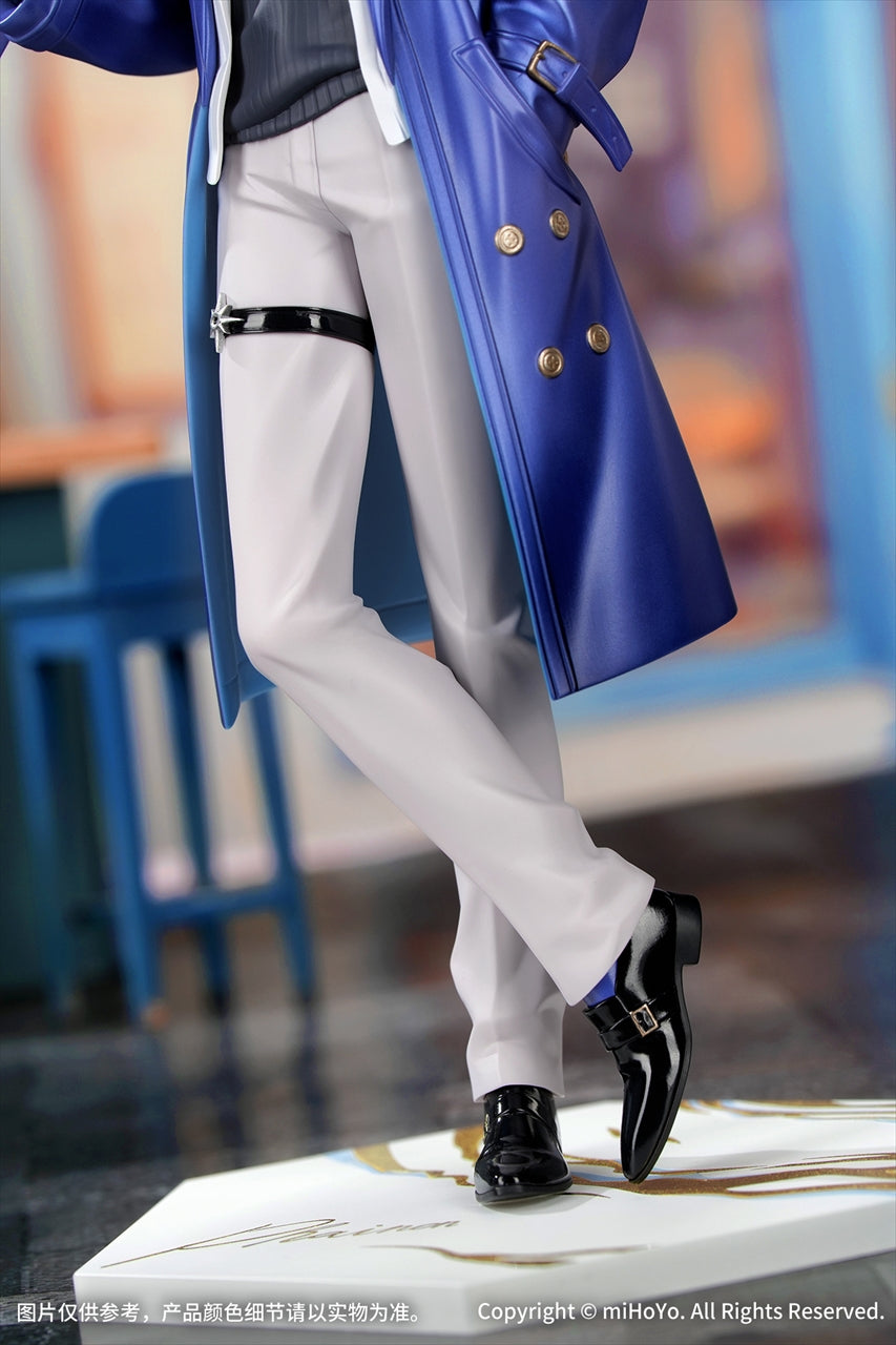 Gift+ 1/8 Collapse: Star Rail Fainon Train Journey Ver.